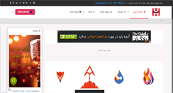 Desktop Screenshot of muhama.com