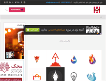 Tablet Screenshot of muhama.com